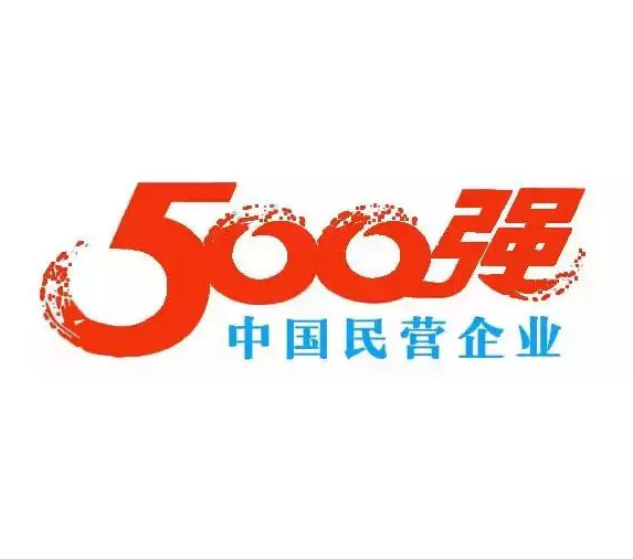 福耀連續(xù)6年入選500強(qiáng)，排名上升29位