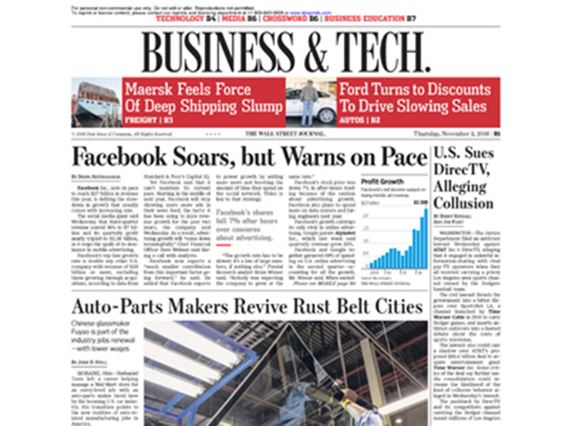 【華爾街日?qǐng)?bào)】福耀重振美國(guó)“鐵銹地帶”