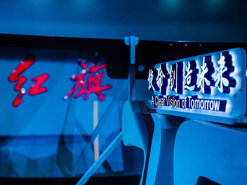 福耀配套紅旗L5限量定制版至尊座駕，助力民族汽車(chē)工業(yè)