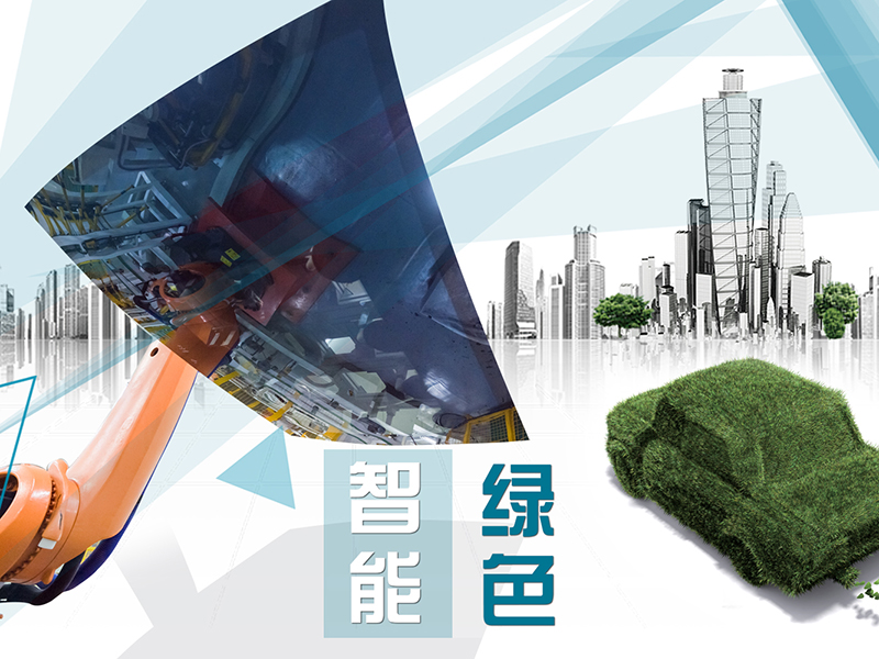 探索福耀高質(zhì)量發(fā)展背后的秘密，重慶日報(bào)算了兩筆賬