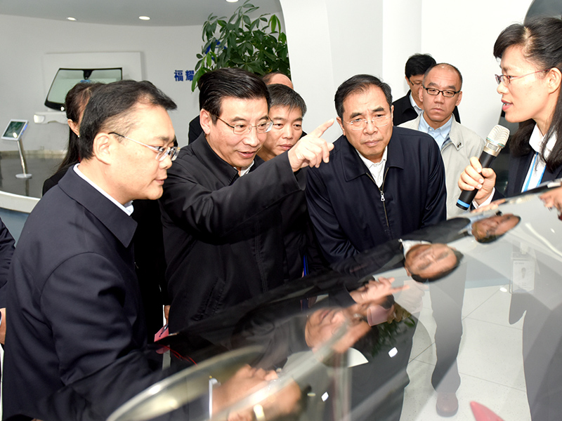 國家工信部部長苗圩：“福耀做了一件了不起的事情”