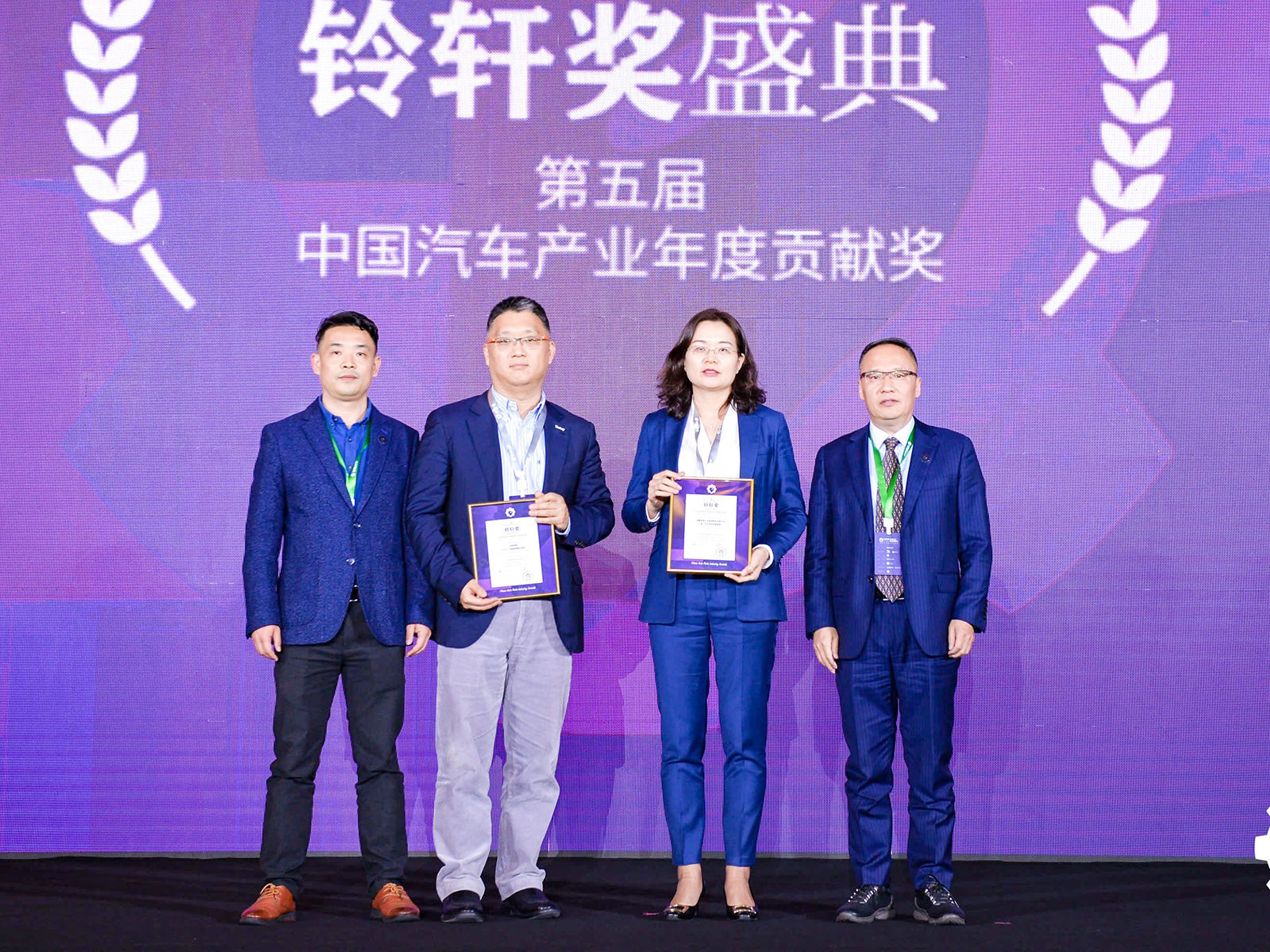 福耀新一代車聯(lián)網(wǎng)智能玻璃獲2020年鈴軒獎